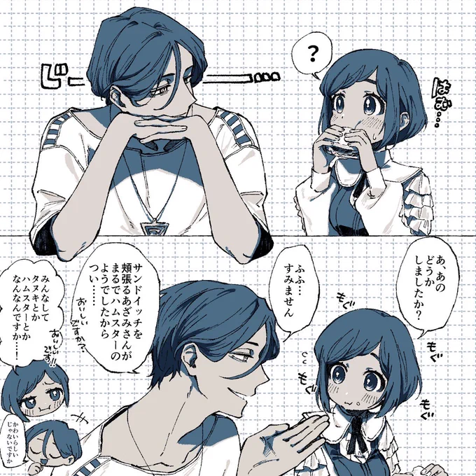 廻あざ🐹 
