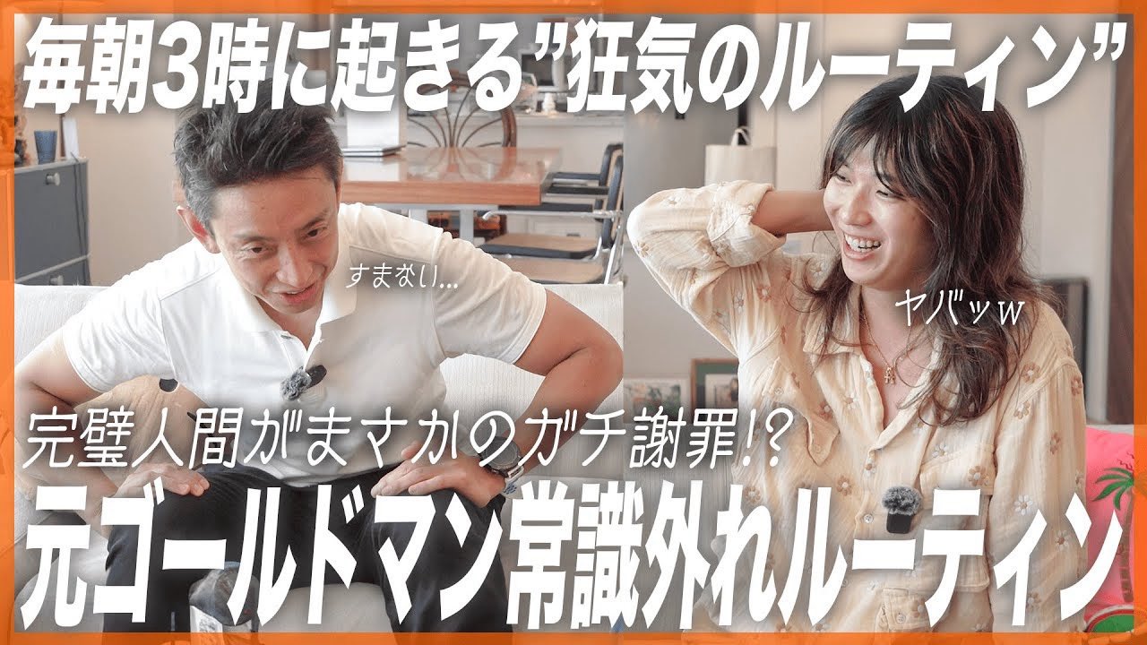 田中渓 (@KeiTanaka_Radio) / X