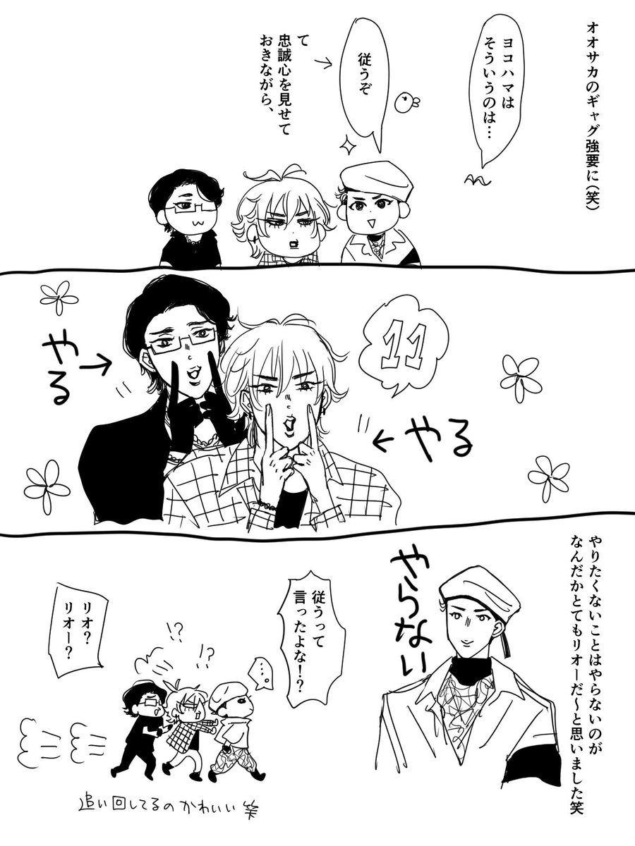 可愛かったから…✍️
11th🤗