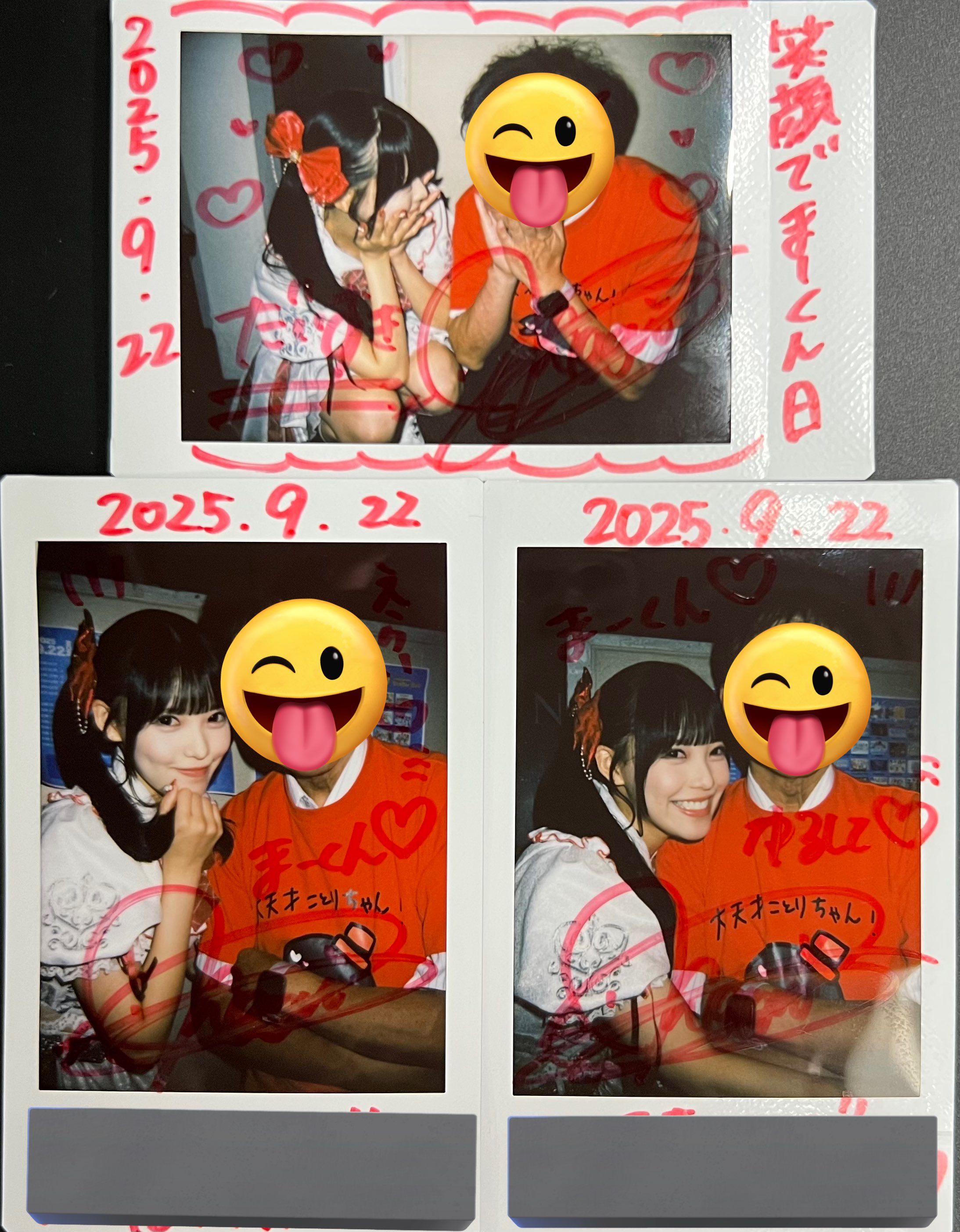 まーくんさん専用 まーくん🍑🐶 (@marbou_chan) / X