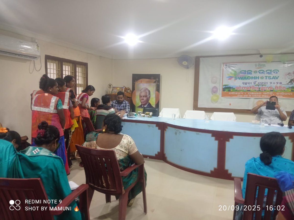 BDO_BARIPADA tweet media