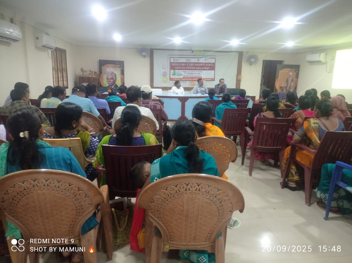 BDO_BARIPADA tweet media