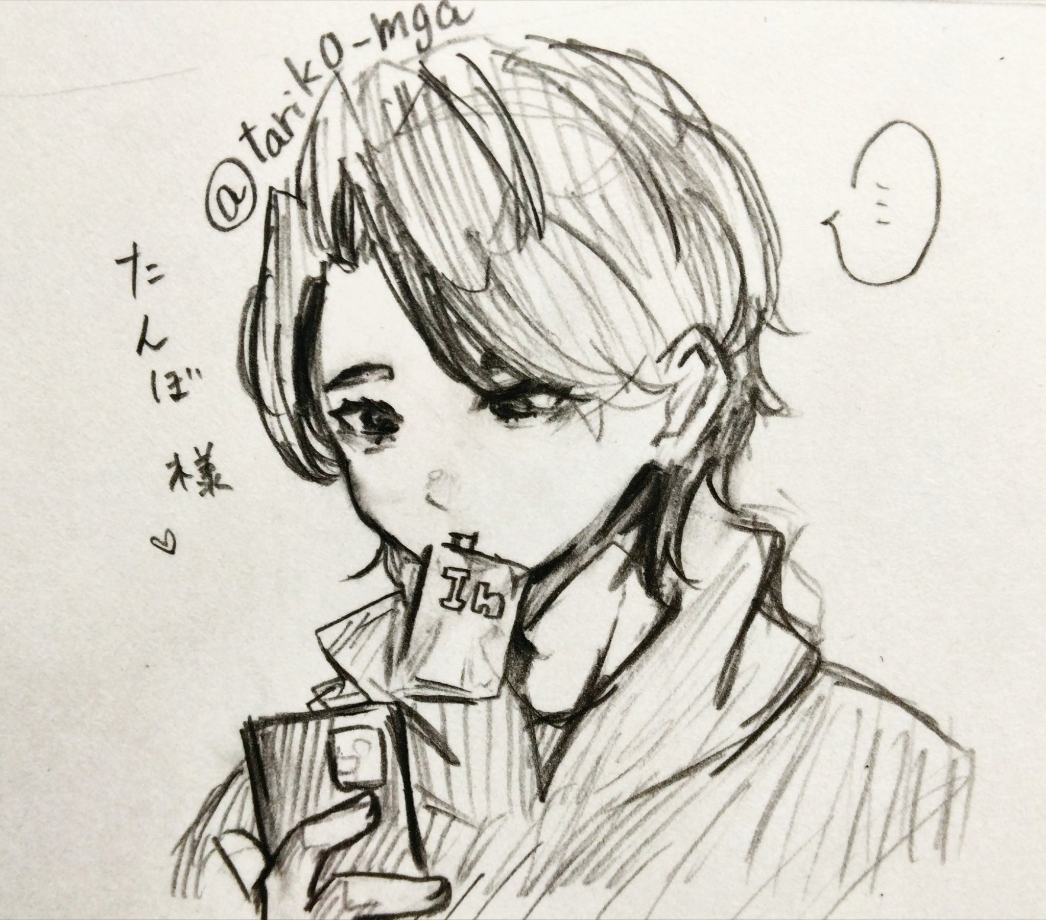 🍏AZUKI🍏 on X: 