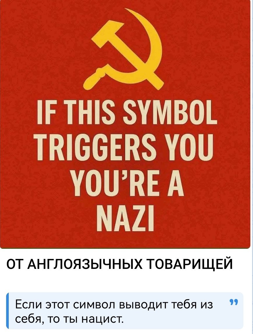 Игорь Александров ☭ (@alexaigor) on Twitter photo 