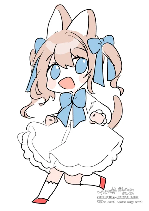 わーい