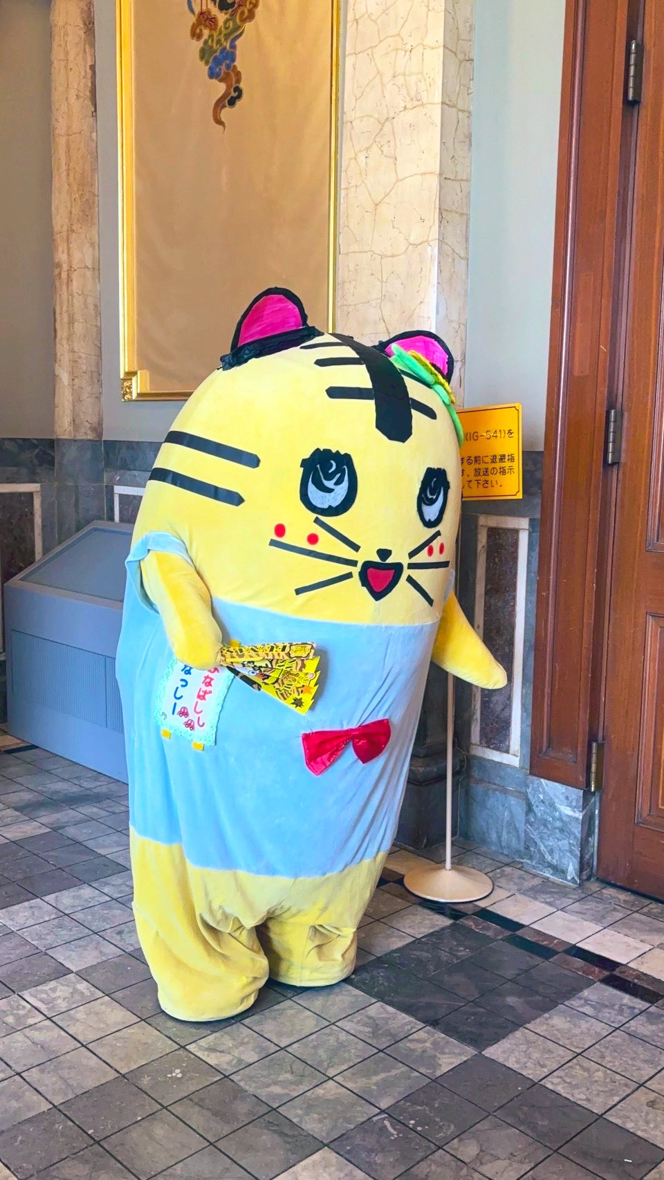 ふなっしー様せんよう ふなっしー💙 (@funassyi) / X