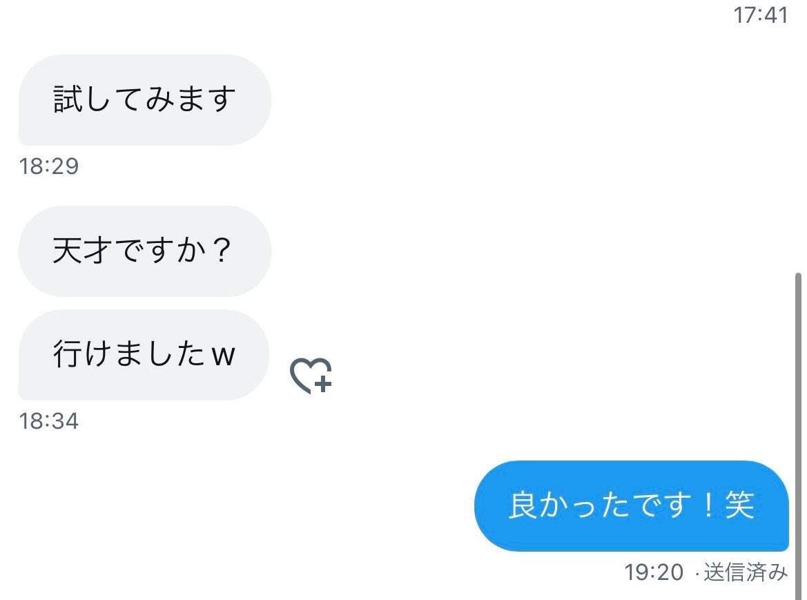 Drill_Buster9's tweet image. これでもrewasd を起動すると エラー が出る方必見！
現時点で100%エラーを治す対処法をnoteに記載しました！
⬇️
note.com/matsumoto_dril…

#ApexLegends 
#reWASD