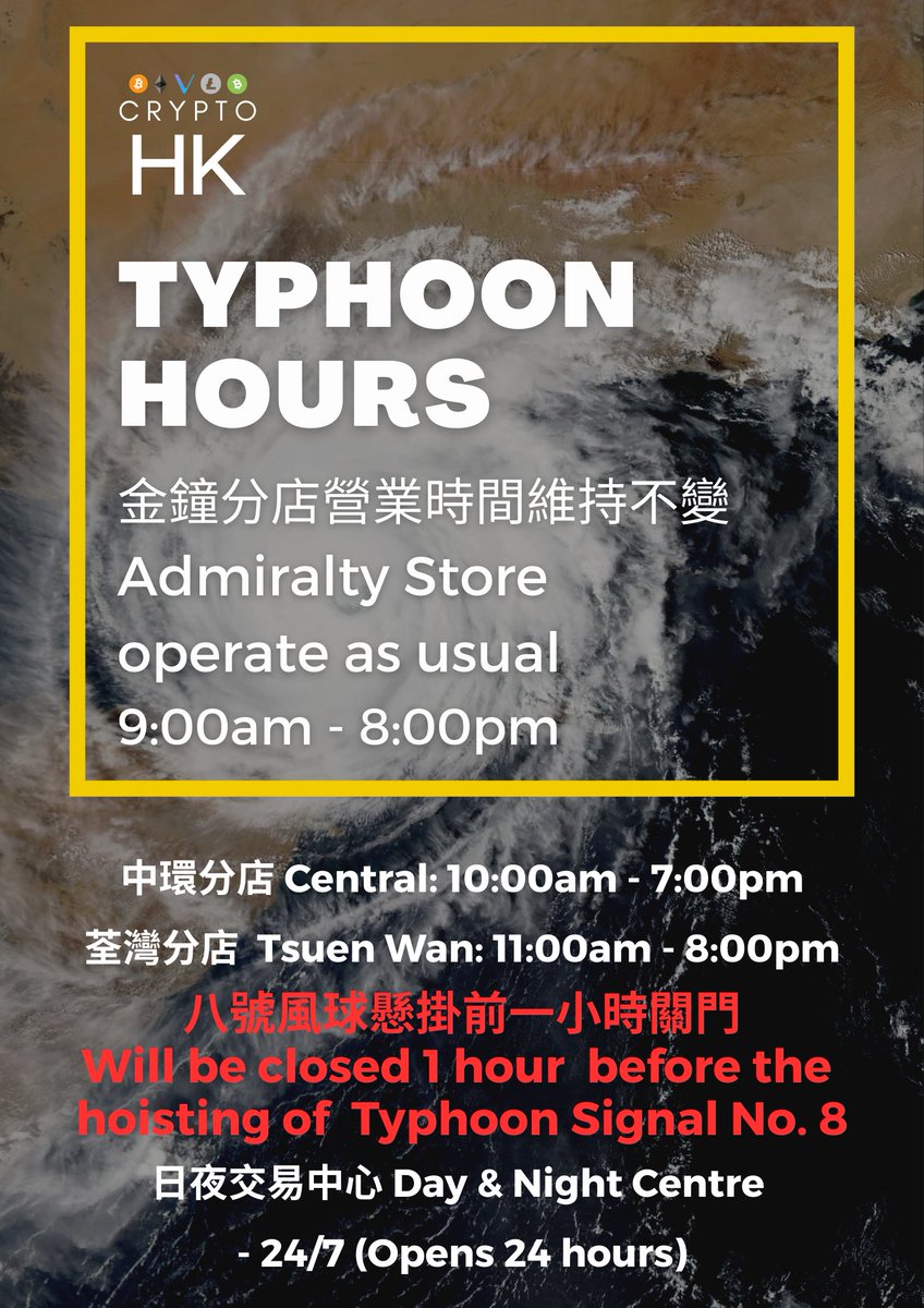 Crypto HK (@cryptohkx) / Posts / X