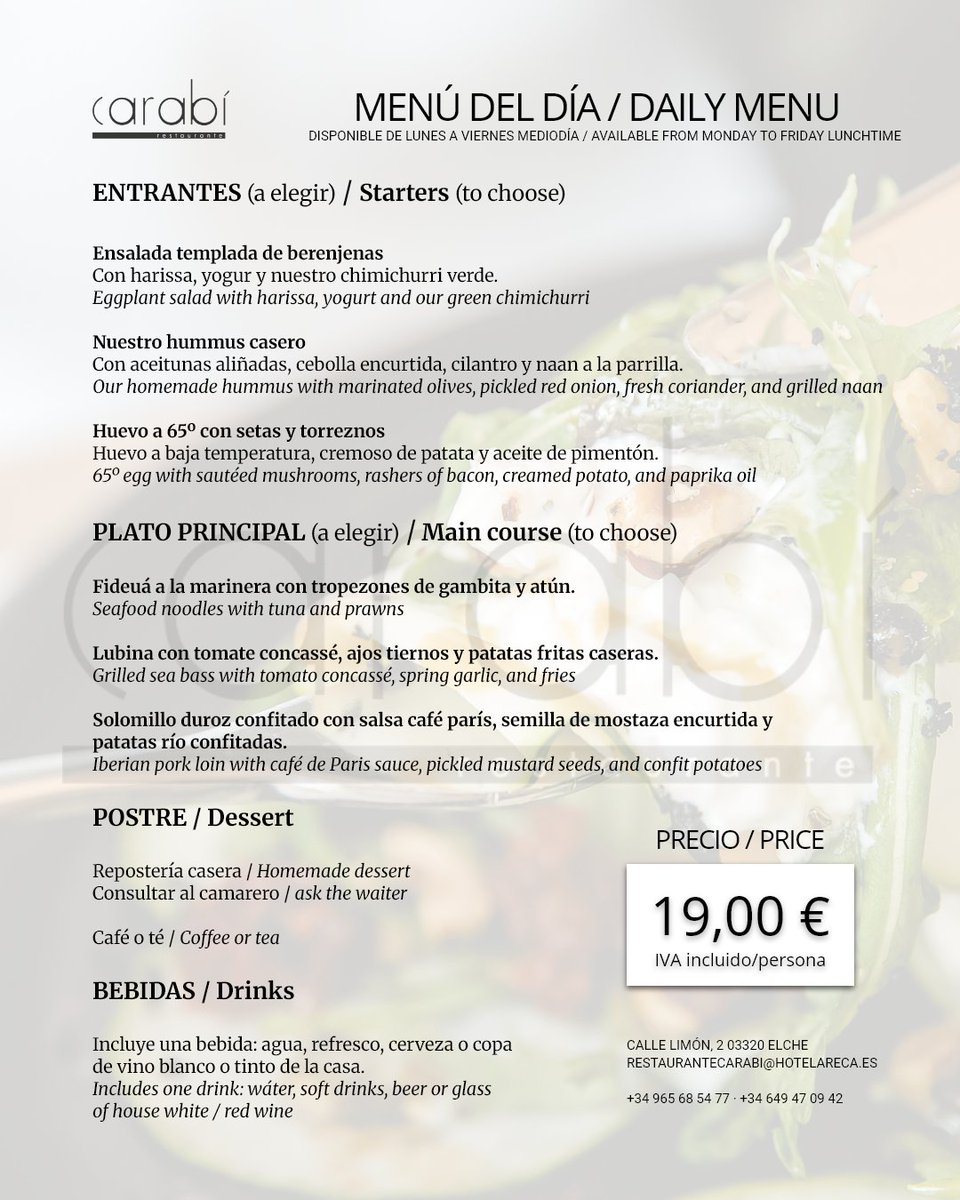 Hotel Areca tweet media