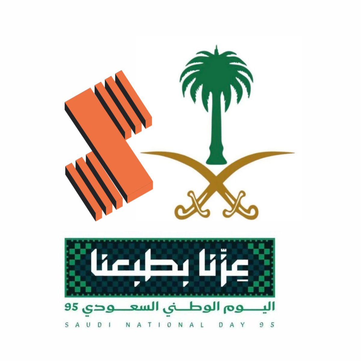 Lightweight Construction Company ( Siporex ) tweet media