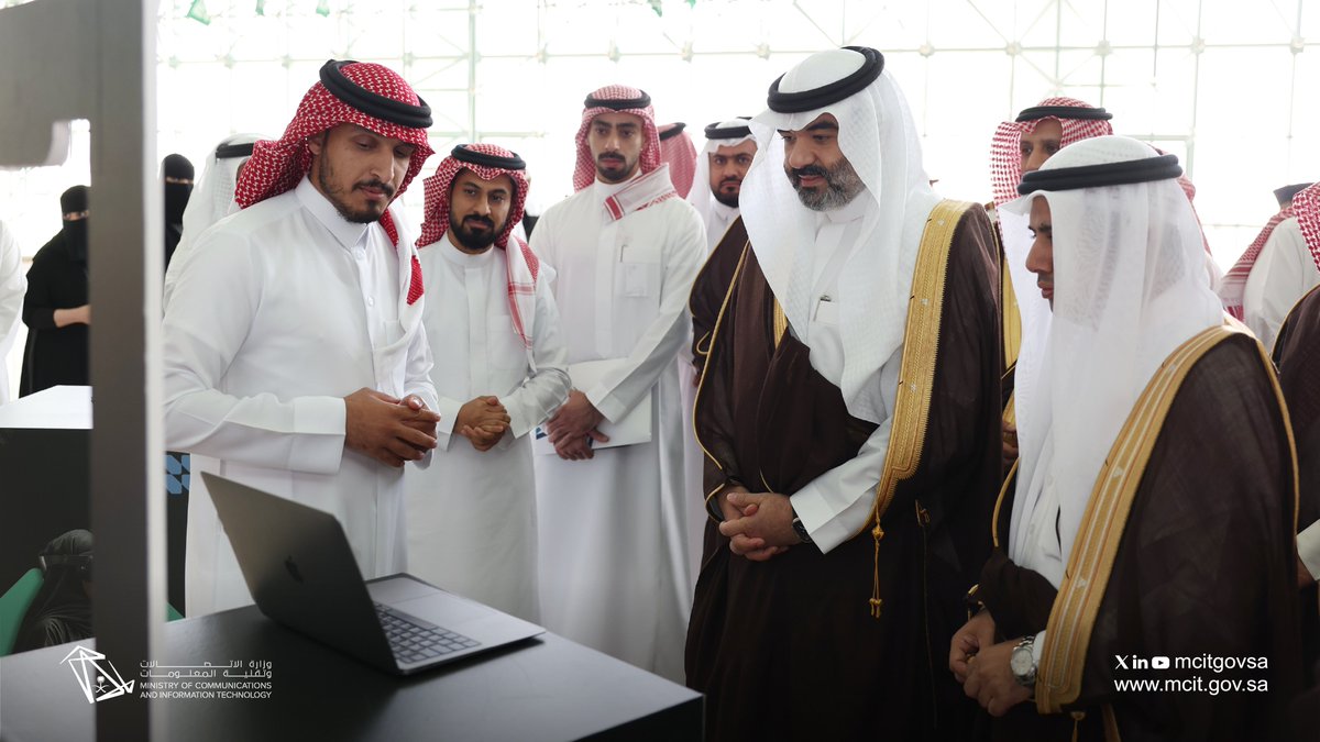وزارة الاتصالات وتقنية المعلومات tweet media