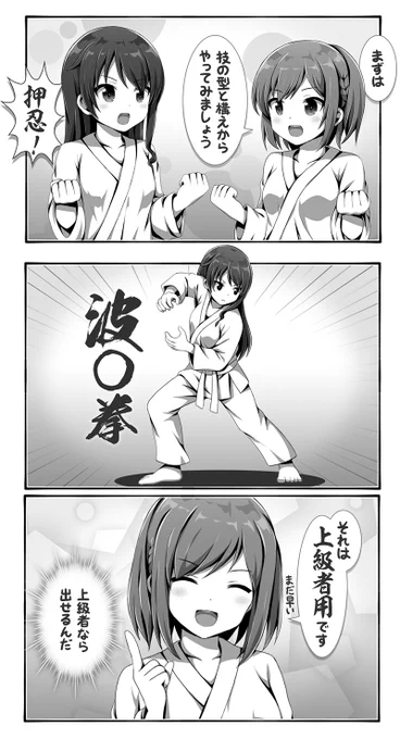 ギアを付けていれば出ないこともない
#アリスギアお絵かき 
#アリスギア 
#落書き 