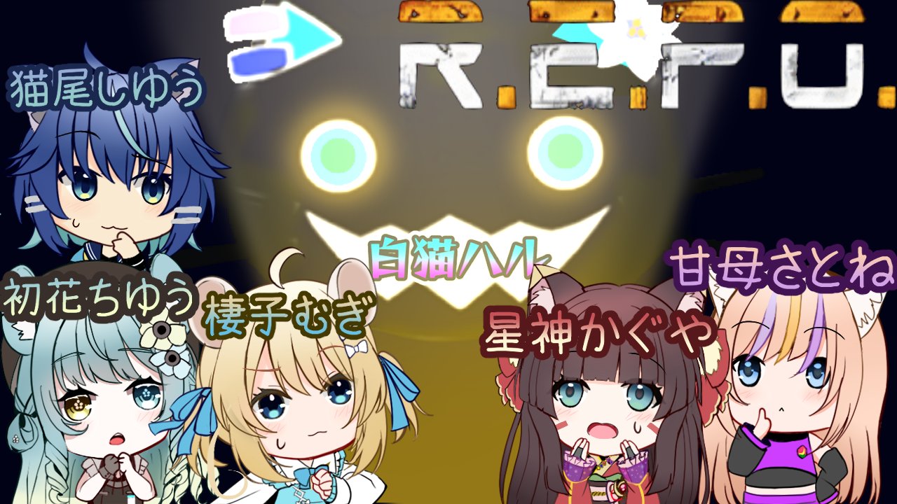 ハルさんのpage(｀・ω・´)ノ E☆2（えつ） frontier Vol.11 | メディアパル