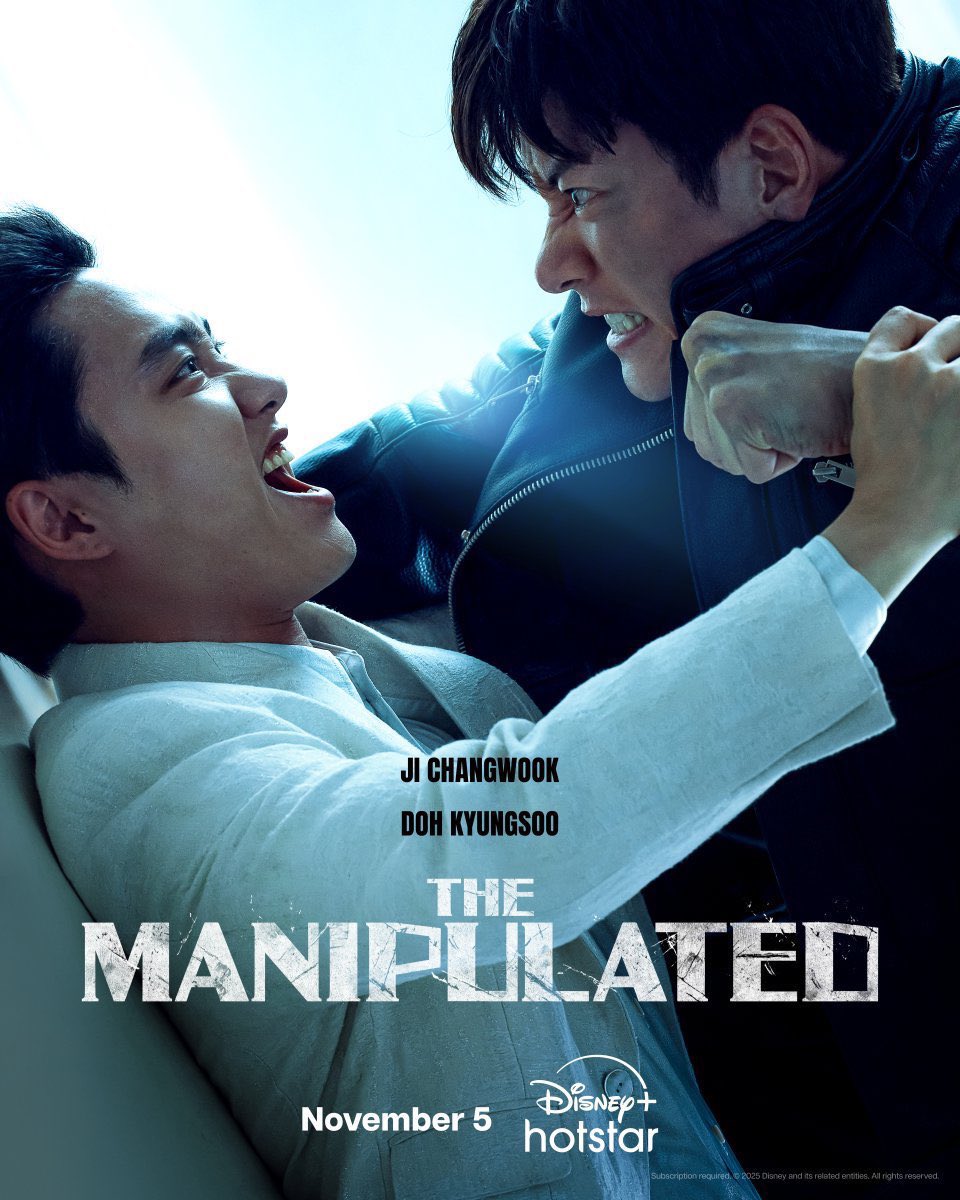 arnytan's tweet image. The full poster for THE MANIPULATED 
#MANIPULATED

#경수 #디오 #도경수 #KYUNGSOO #DO (D.O.) #Dohkyungsoo #都暻秀  #ギョンス