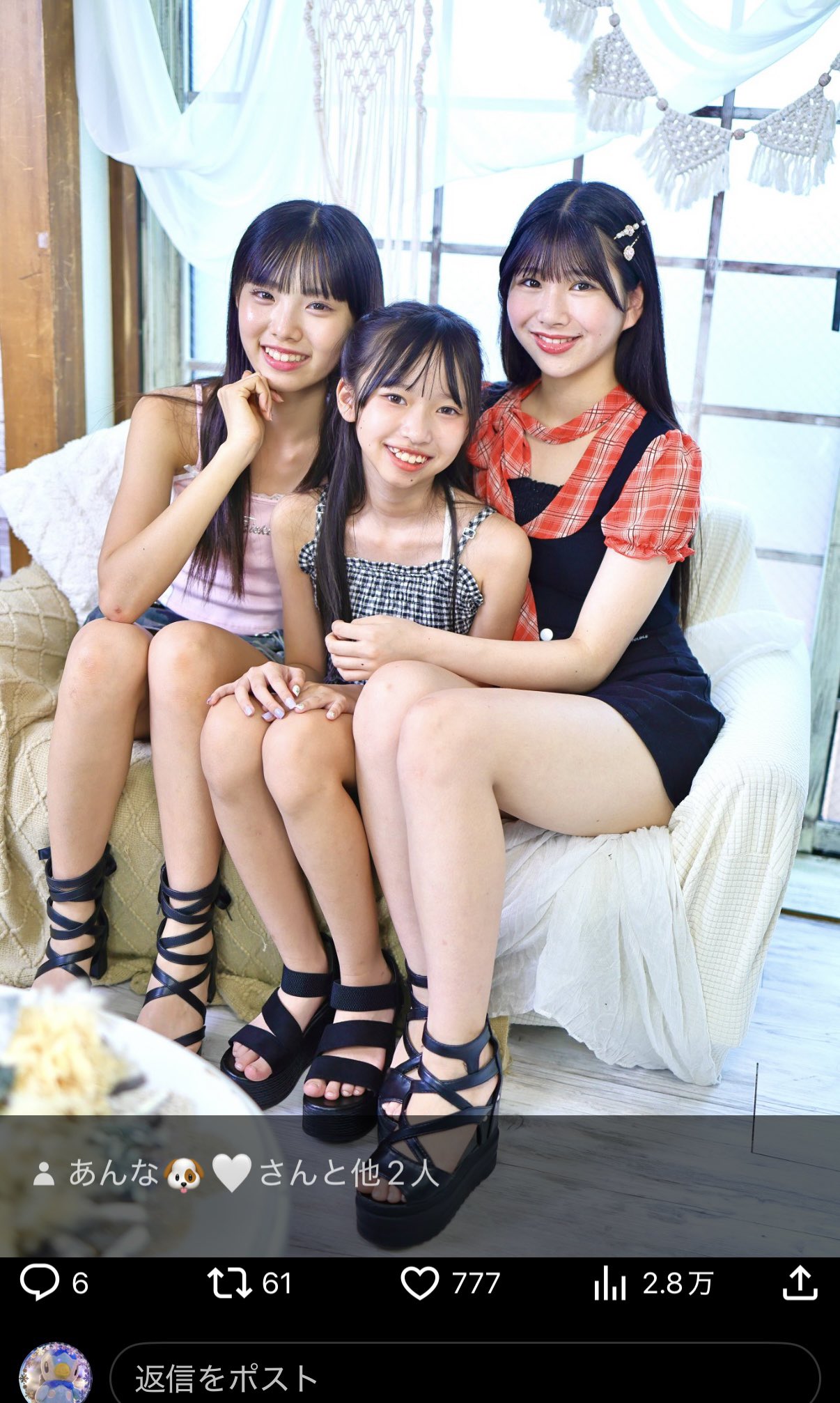 丸上ひまり (@himari_marugami) / X
