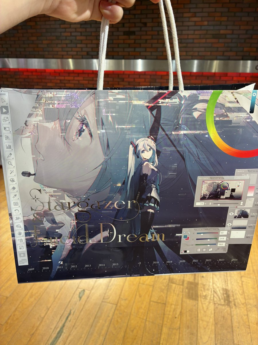 帰るど〜！！
やっぱり絵師の中でRellaさんが一番好き〜！絵柄が綺麗すぎる！！