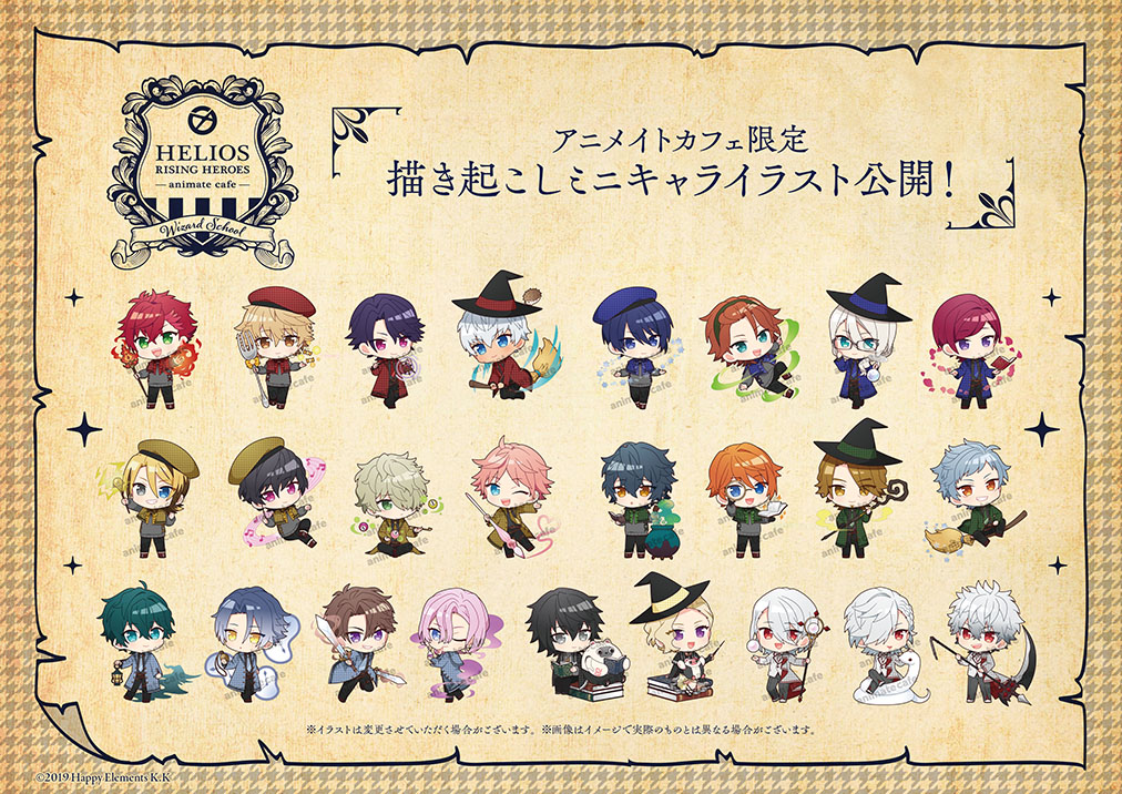 animate_cafe tweet picture