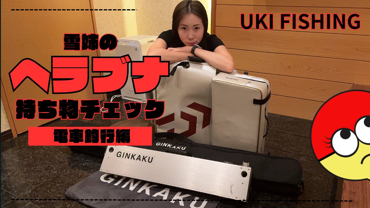 ゆきんぽ様 Amazon.co.jp: ゼクス Z/X B42-072 天ノ川衣奈 Unite＜N＞ (RR
