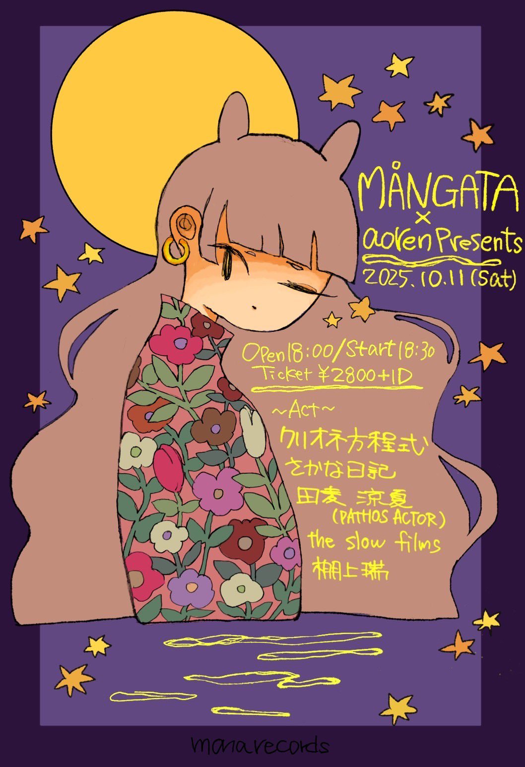 ♡ GzwYl2zbwAADvvz.jpg