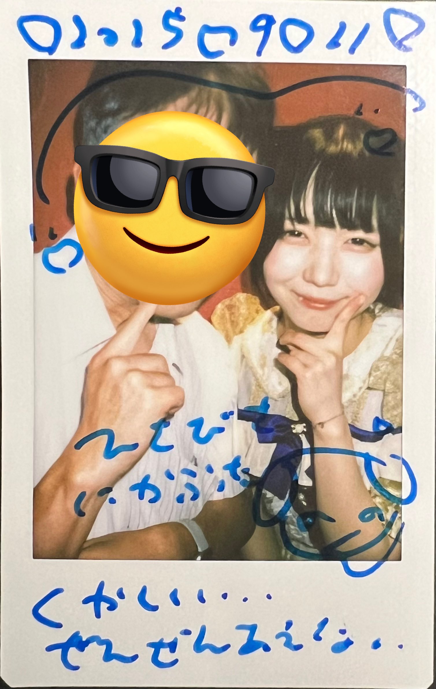 まーくんページ まーくん🍑🐶 (@marbou_chan) / X