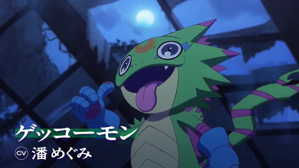 ヤモリの悪魔 ヤモリの悪魔 (@yamori_devil) / Posts / X