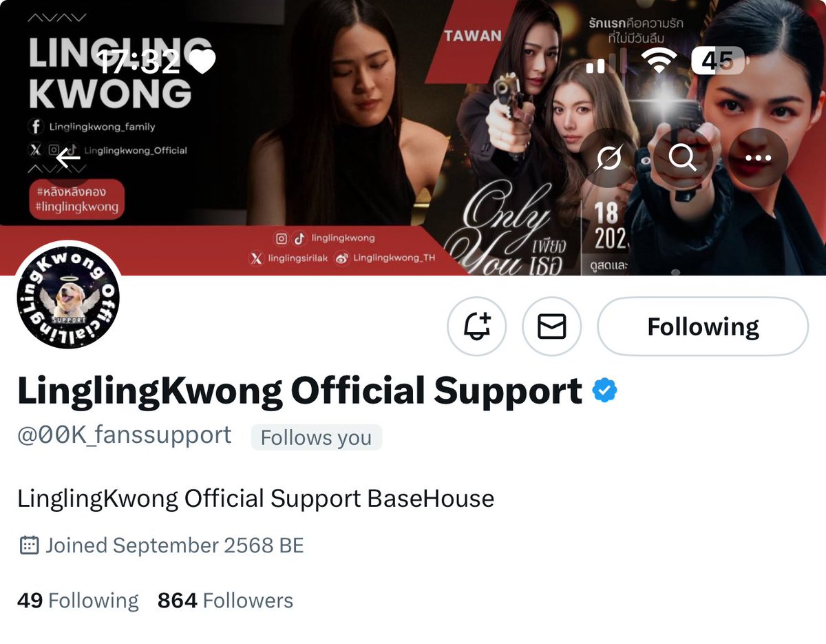 Linglingkwong_Official (@lingling_fans) on Twitter photo ทุกคนคะ หนูอยากแนะนำให้รู้จัก
“ น้องซัพเบส ” <a href="/00K_fanssupport/">LinglingKwong Official Support</a> 💕
น้องจะเข้ามาช่วย Support พี่หลิงและพี่เบส
ในทุกๆ ด้าน ทั้งเรื่องงานและเรื่องเล่น ✨
ฝากฟอลโล่ว เอ็นดู และซัพพอร์ตน้องด้วยน้า
ใครอยากชวนน้องคุยเล่น ทักทาย หรือฝากกำลังใจ
ก็ทำได้ตลอดเลยนะคะ 💌
แต่ * ทุกคนคะ หนูอยากแนะนำให้รู้จัก
“ น้องซัพเบส ” <a href="/00K_fanssupport/">LinglingKwong Official Support</a> 💕
น้องจะเข้ามาช่วย Support พี่หลิงและพี่เบส
ในทุกๆ ด้าน ทั้งเรื่องงานและเรื่องเล่น ✨
ฝากฟอลโล่ว เอ็นดู และซัพพอร์ตน้องด้วยน้า
ใครอยากชวนน้องคุยเล่น ทักทาย หรือฝากกำลังใจ
ก็ทำได้ตลอดเลยนะคะ 💌
แต่ *