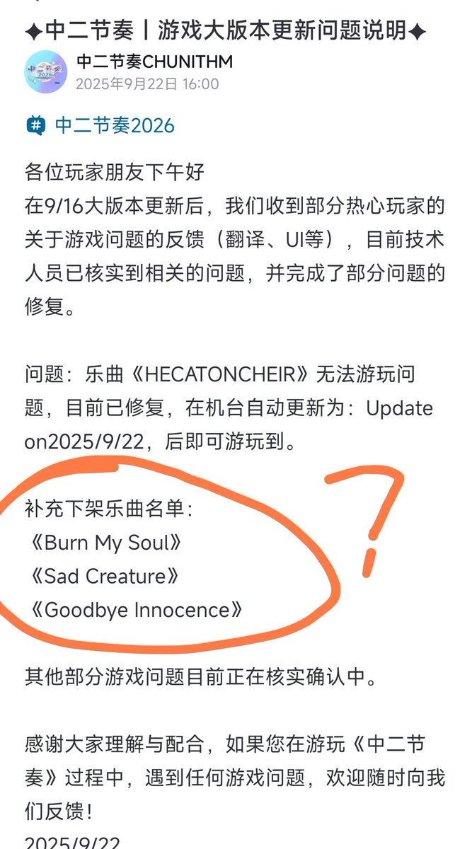 theRealJason💪🚩 tweet media