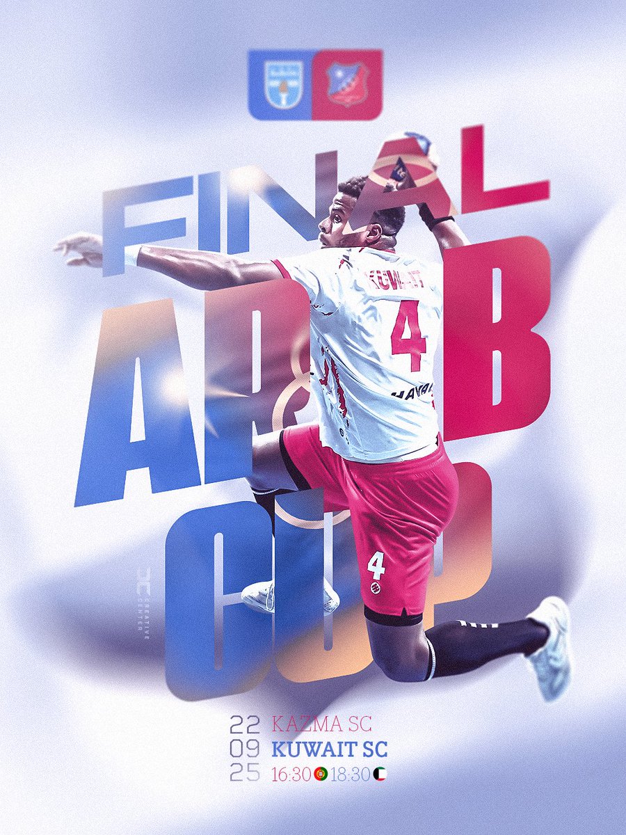 VictorIturriza's tweet image. 📆 22/09/2025
🏆 ARAB Cup - Final
⚽ Kazma SC 🆚 @kuwaitclub  
⏱ 16H30 🇵🇹 18:30 🇰🇼

#VictorIturriza4 #Exterminator #KuwaitSC