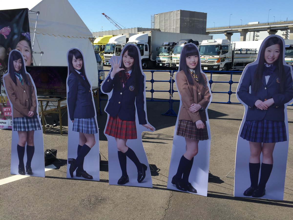 kom0121's tweet image. めちゃくちゃ深くて濃いインタビュー🥲
これまでチームしゃちほこ、TEAM SHACHIに1秒でも関わった方々に読んでいただきたい記事！
#TEAMSHACHI #シャチハッピーラストイヤー #チームしゃちほこ 
JK卒業式、懐かしいな。メンバーがケッタに乗って長い花道を爆走して入場するシーン、今でも覚えてるわw