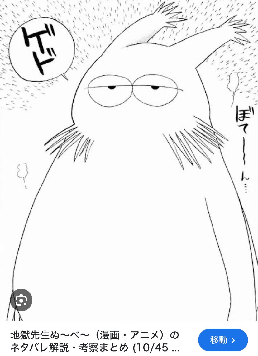 鈴木実貴子　かみつく　レア音源 鈴木実貴子 かみつく レア音源 CD - mikikotomikikotomikiko
