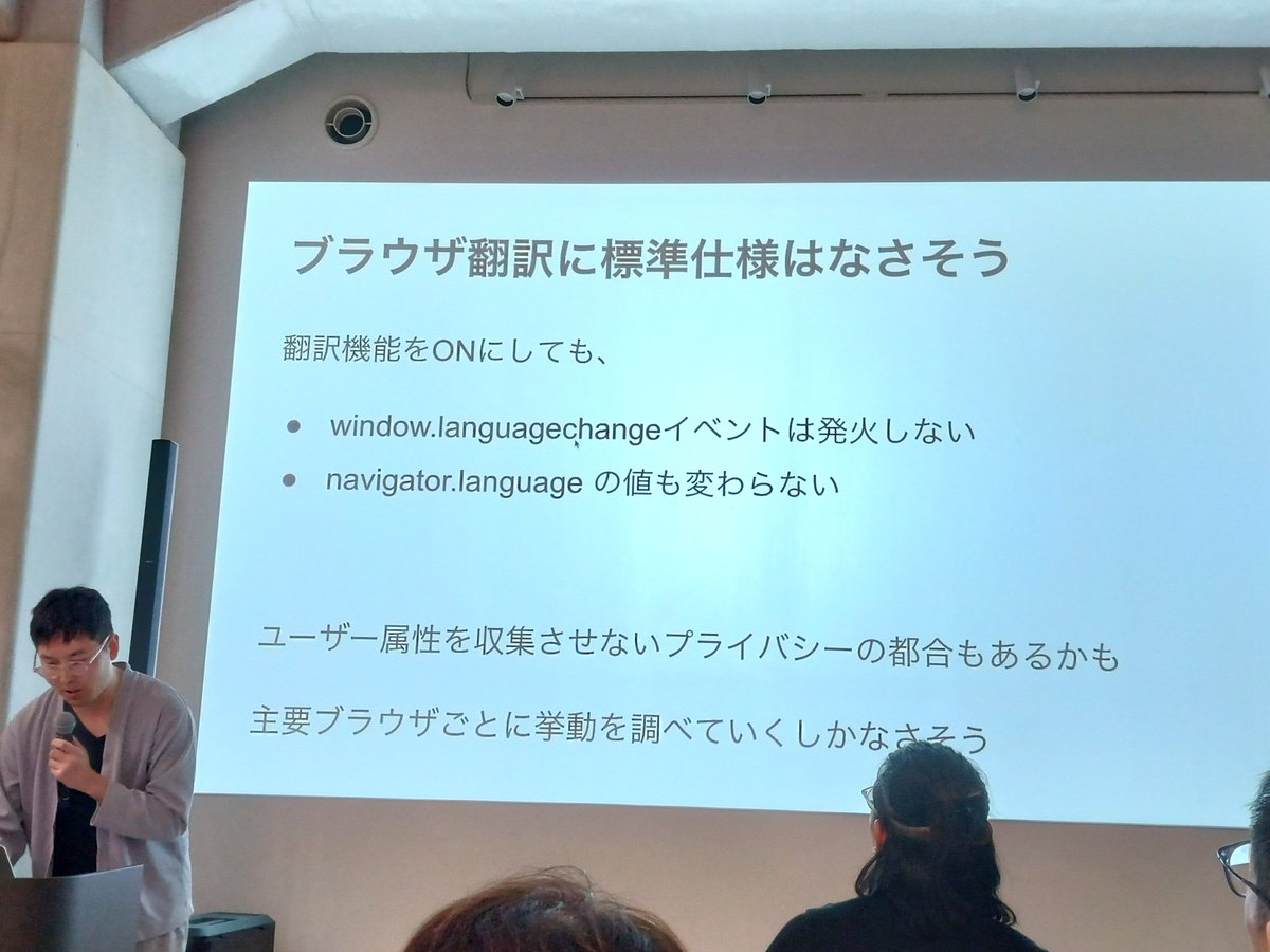 tkyk20928788's tweet image. #orestudy
jsから検知でいないらしい