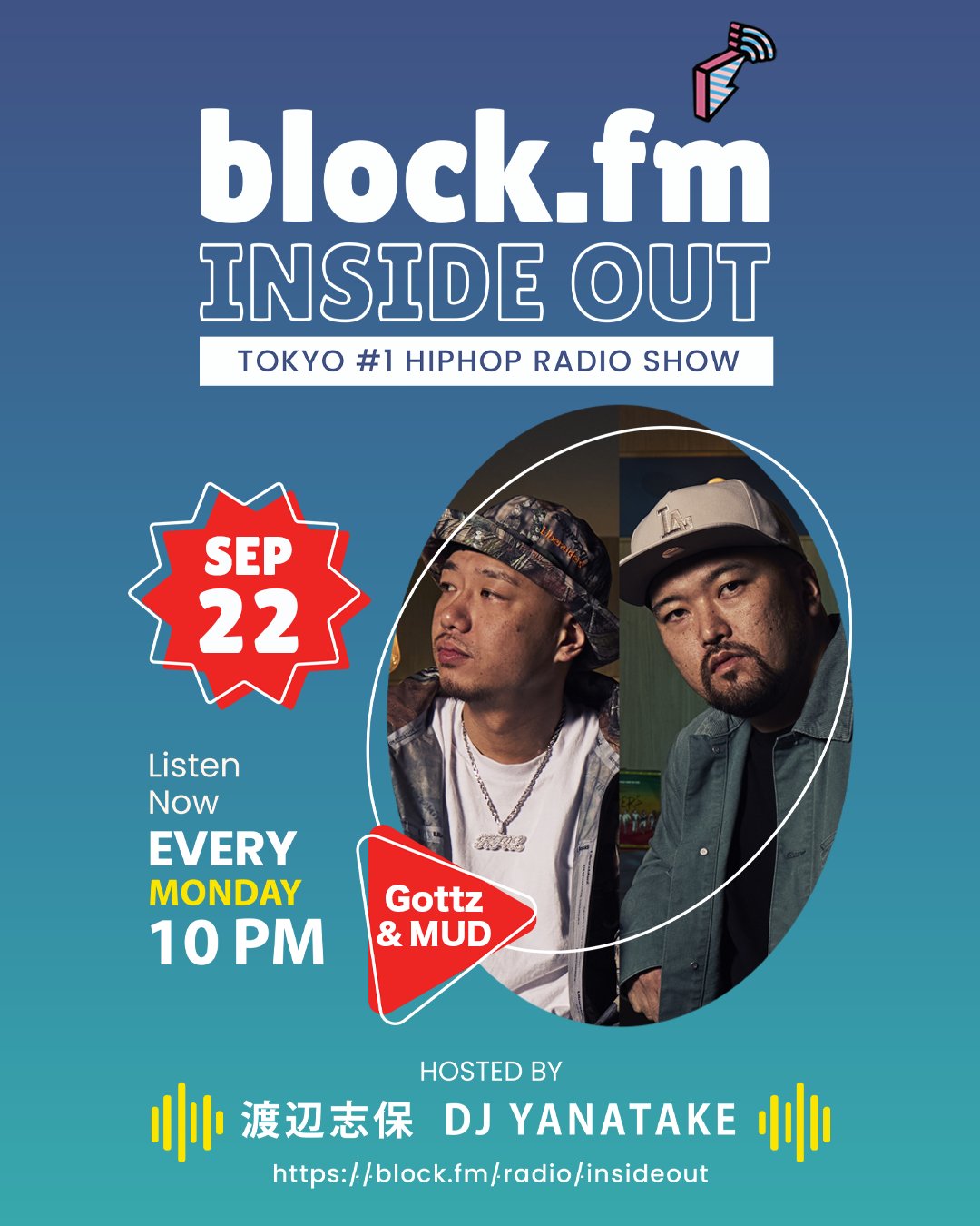 【9枚セット】BIGG ROBB 名盤集 トークボックス　G−RAPリスナー必聴 9枚セット】BIGG ROBB 名盤集 トークボックス G−RAPリスナー必聴 9