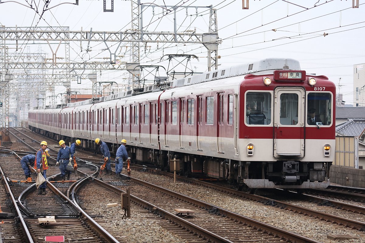 ユ*メ様 【近鉄】みんな大好き8000系活躍の軌跡を辿る旅ツアーグッズ 近鉄】「みんな大好き8000系～活躍の軌跡を辿る旅」 |2nd-train