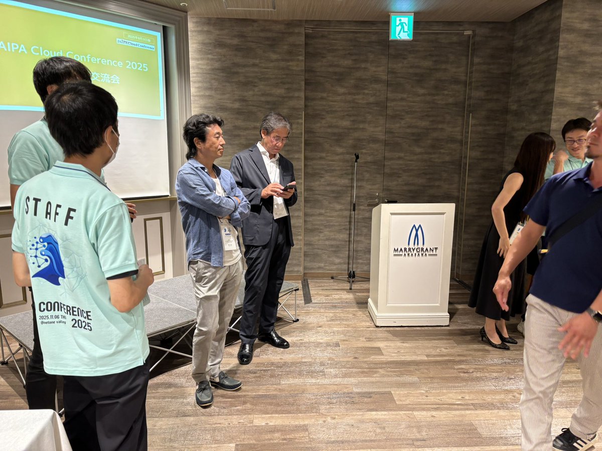 JAIPA_CloudCon's tweet photo. 先日のスポンサー交流会の様子です！
皆様、業界の動向に熱い思いを持ってることが十分に感じ取れた会になりました。

我々も一層の熱意を持って準備を進めてまいります！

#クラコン2025
#CloudConference2025 
#JAIPA #ITイベント ＃エンジニアイベント ＃IT業界 ＃SaaS業界 ＃情報通信業界 ＃DX ＃AI ＃データ分析 ＃スポンサー