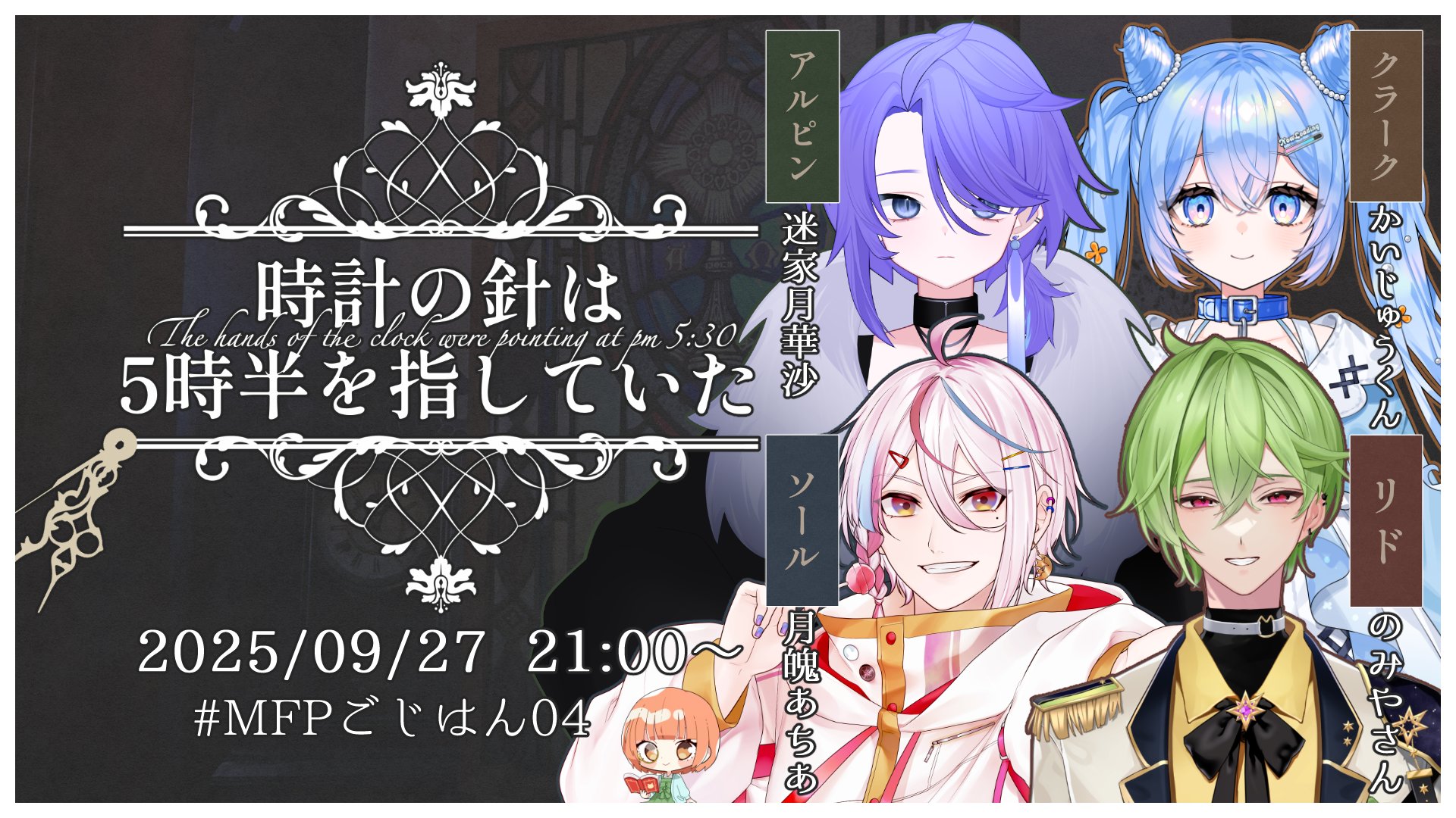 かいじゅうくん️🩵🦕 (@s2_2_2_2_2_) / X