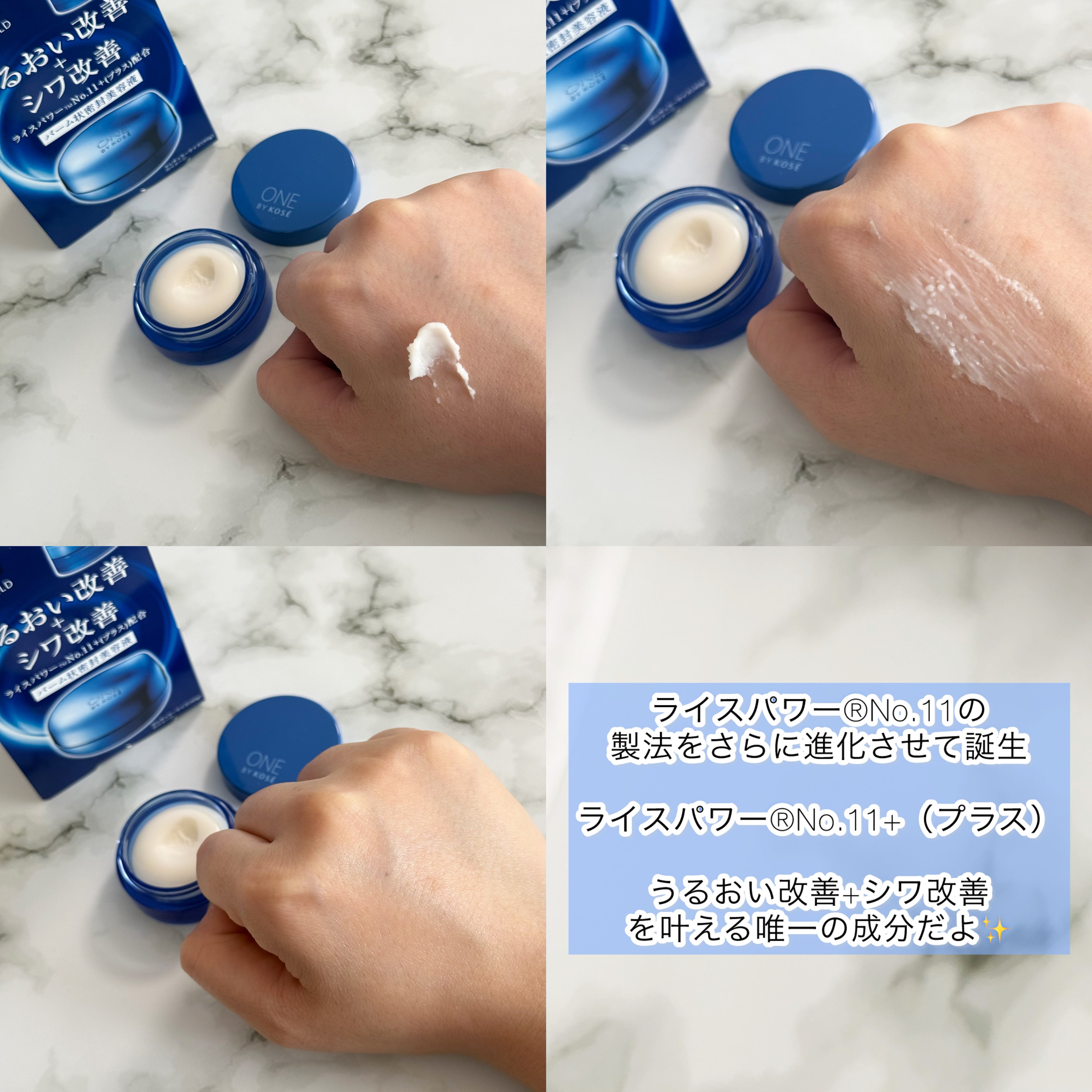 dermarise 小じわの救世主 ２本セット dermarise 小じわの救世主 2本セット