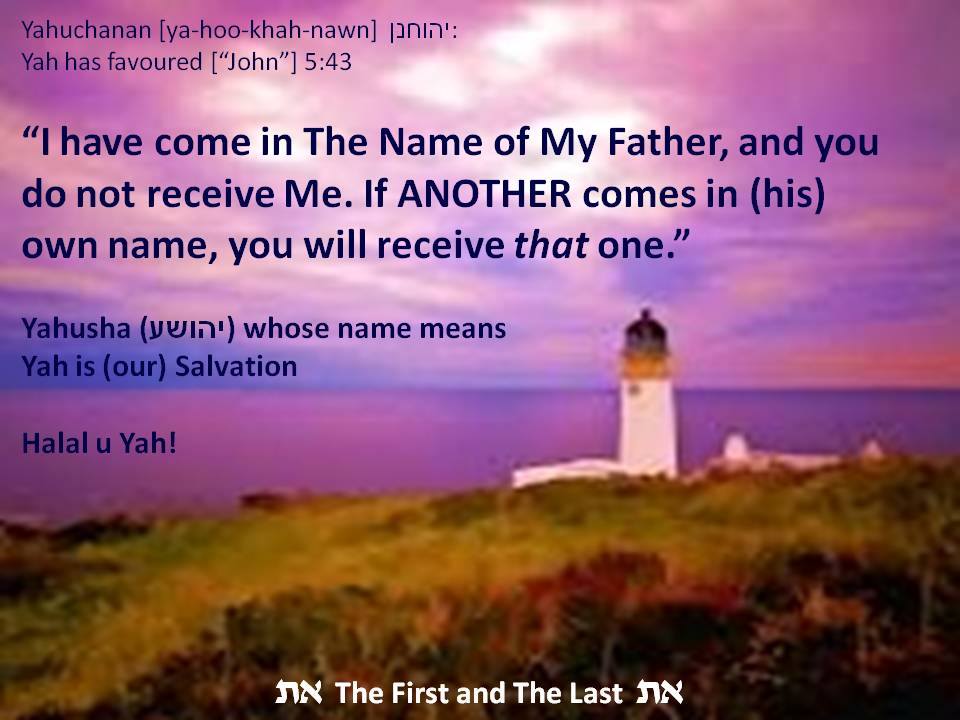 ThundersSeven's tweet image. That's the Son of Man (את Adam) speaking w.r.t. the 2nd &amp;amp; Greater Exodus back to the את FatherLand = the Land of את #Adamah (Strong's H127) a.k.a. the Camp of the Saints - a Land very far off &amp;amp; destination for the Set-Apart &amp;amp; #righteous ones &amp;amp; all those forming #FirstResurrection