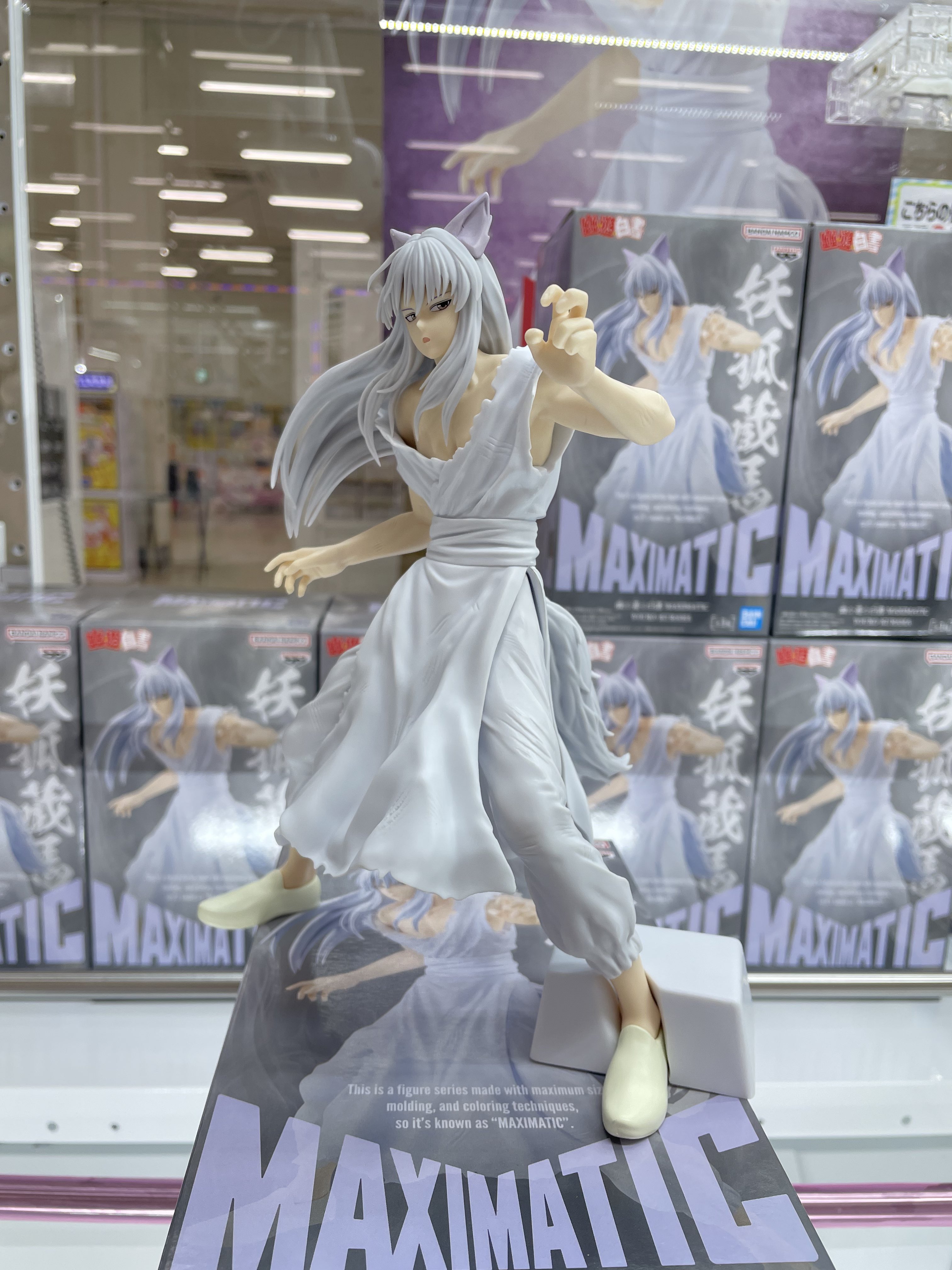 ②チェンソーマン レゼ篇 Grandista フィギュア まとめ売り 18点