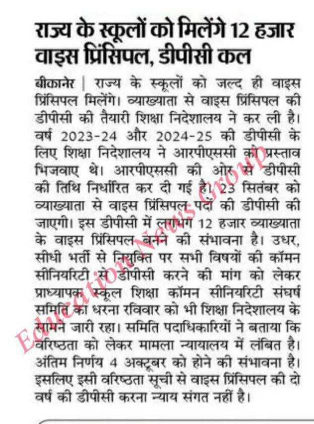 Rohtash Ghottar tweet media