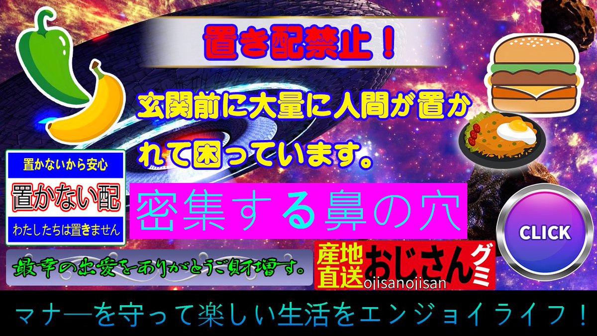 nullnull_syntax's tweet image. 