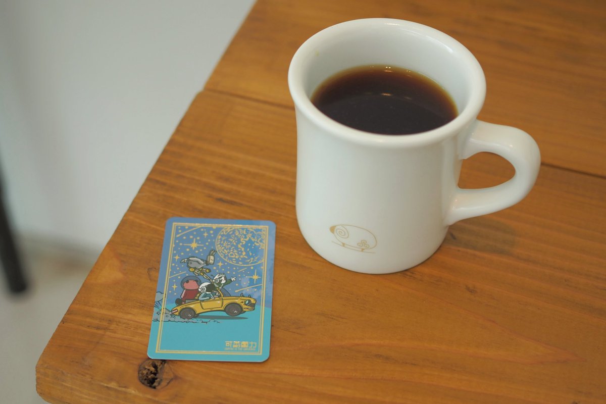 ひつじ珈琲 ハーモニーホール店🐏◎
ハーモニーホール店も新しい豆が来てます🥹✌️
⁡
どちらも浅煎り！めーーっちゃ飲みやすいので
是非色んな方に飲んで欲しいです！☺️
もちろんカードも激かわですよ〜〜🤍🩵💙
#大田原カフェ #カフェ巡り #珈琲のある暮らし