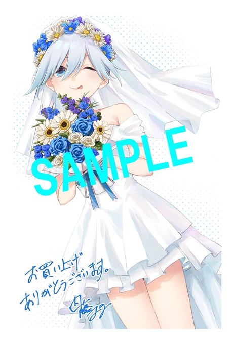 最後は三女・朝姫! 幸せな未来に向けて これからも走り続けまふ。 明日は20時に配布店舗を公開します! お楽しみに! #甘神さんちの縁結び