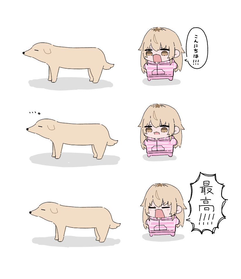 マルルクです(´◡` )♩ 7秒以上見つめてみな？💞