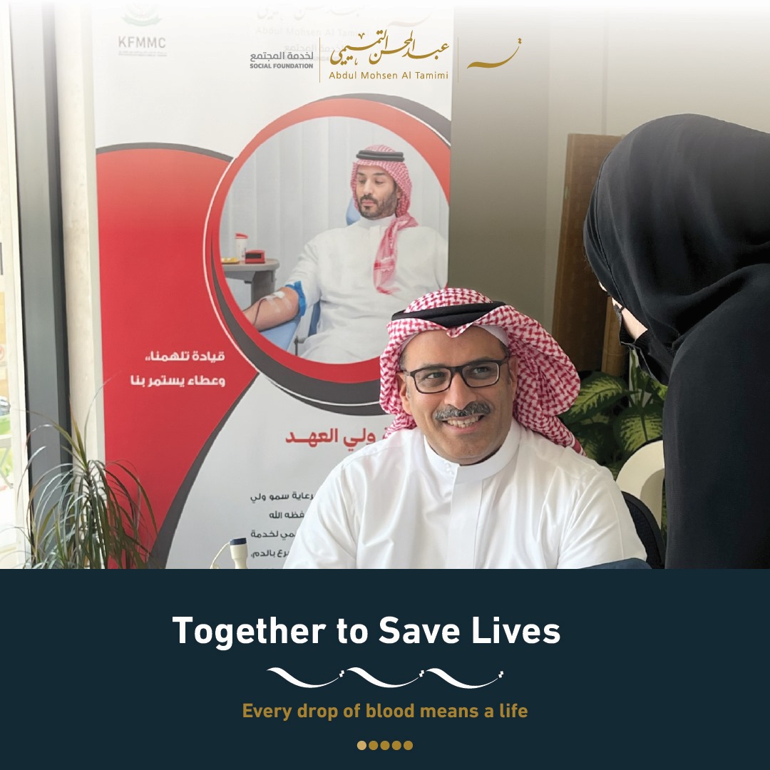 مجموعة عبدالمحسن التميمي tweet media