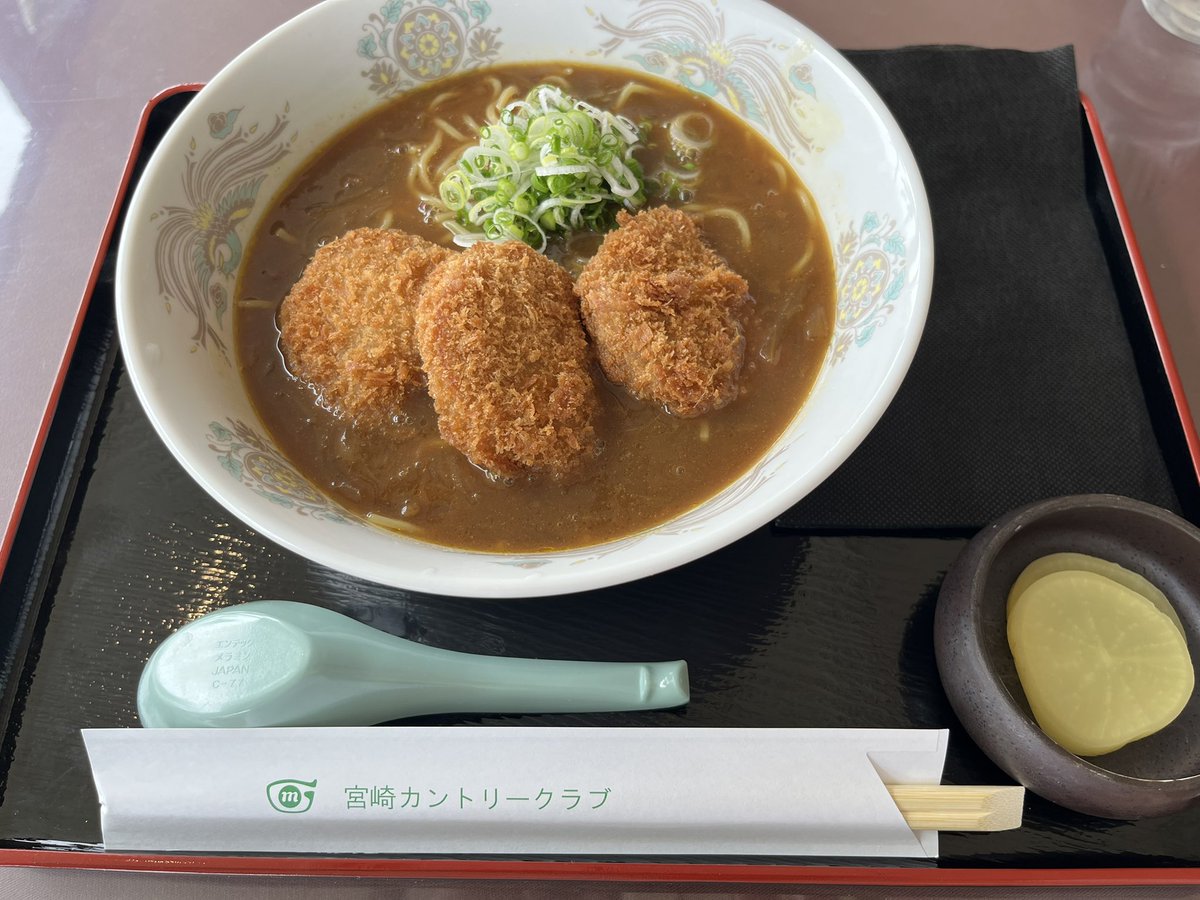 宮崎カントリークラブ⚪️

昨日のずっこけゴルフからだいぶ良くなりました😌広いコースって素晴らしい🥹

曇りで気温も控えめでここ最近で1番のゴルフ日和でしたね🥳

シンヤさんは2連荘、ケサは遠いところからありがとうございました🏌️‍♂️