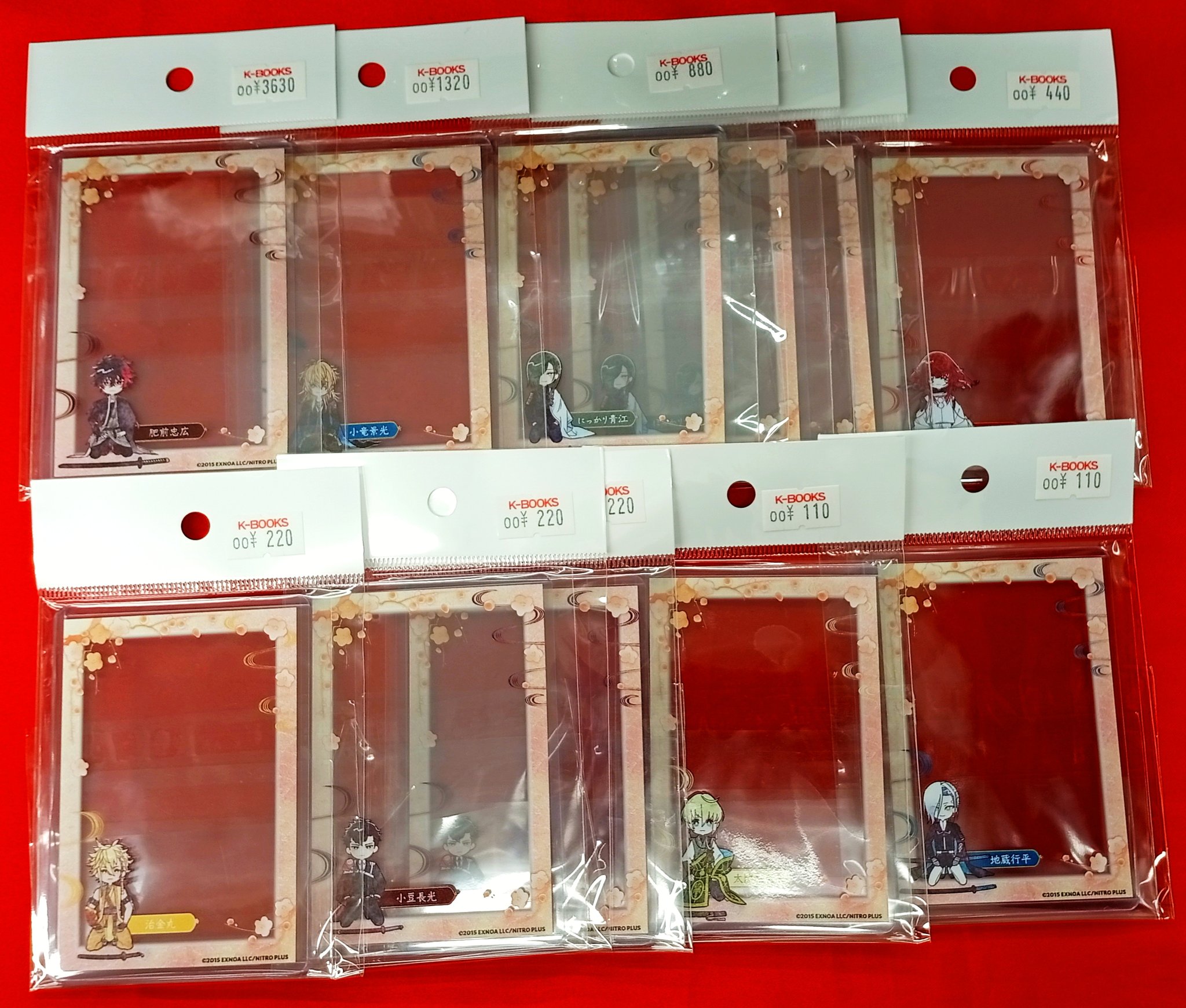 K-BOOKS GAME館プラス on X: 