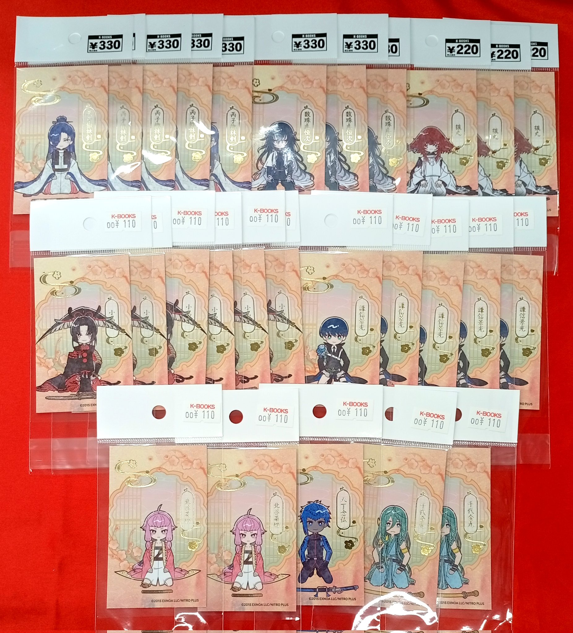 K-BOOKS GAME館プラス on X: 