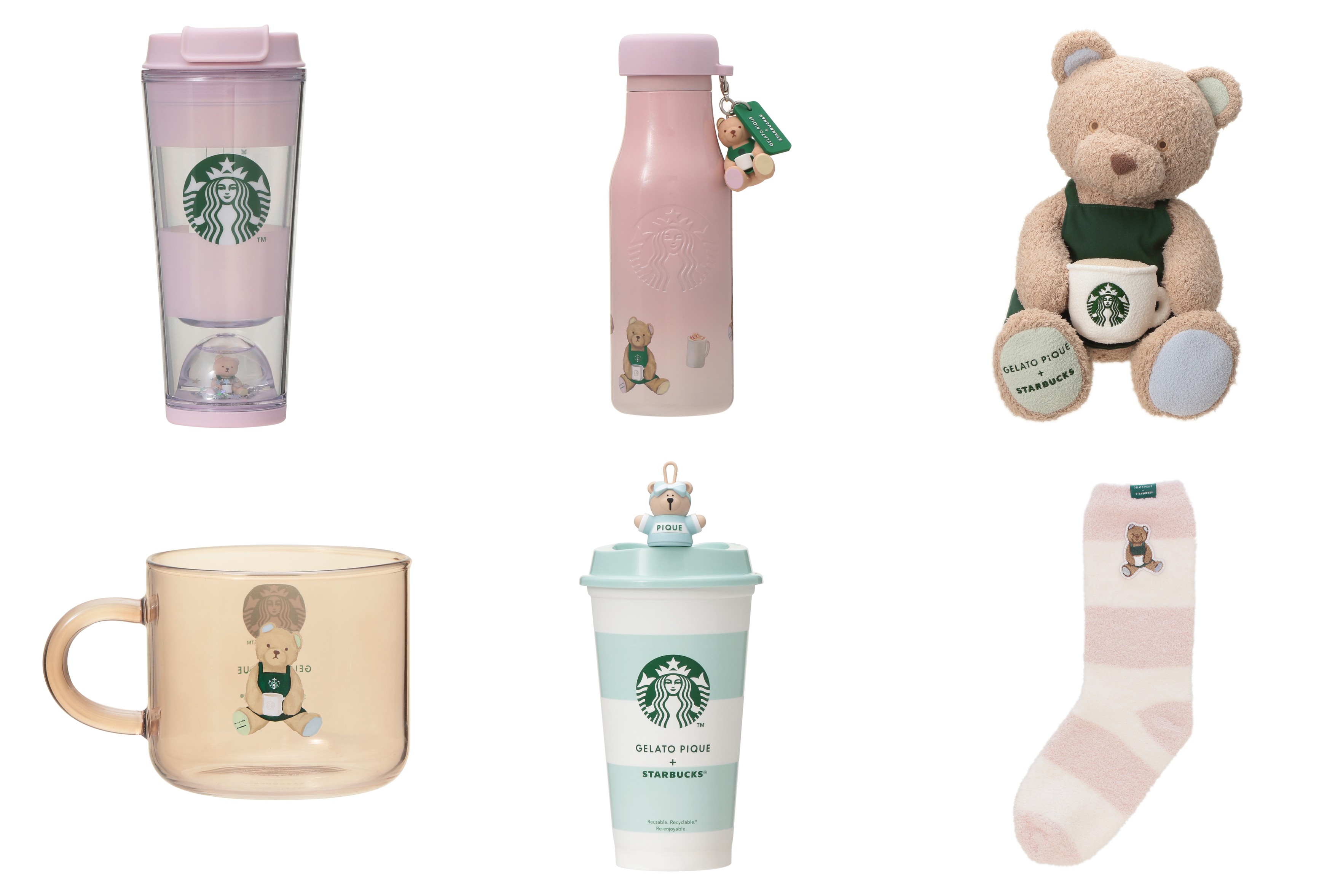 アメキャラおすそ分けファイル&スタバコーヒー系気まぐれ限定1セット増量♡♡ アメキャラおすそ分けファイル&スタバコーヒースイーツ