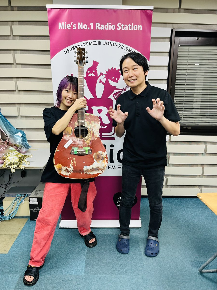 鈴木実貴子　かみつく　レア音源 鈴木実貴子 かみつく レア音源 2025年最新】鈴木実貴子ズの人気