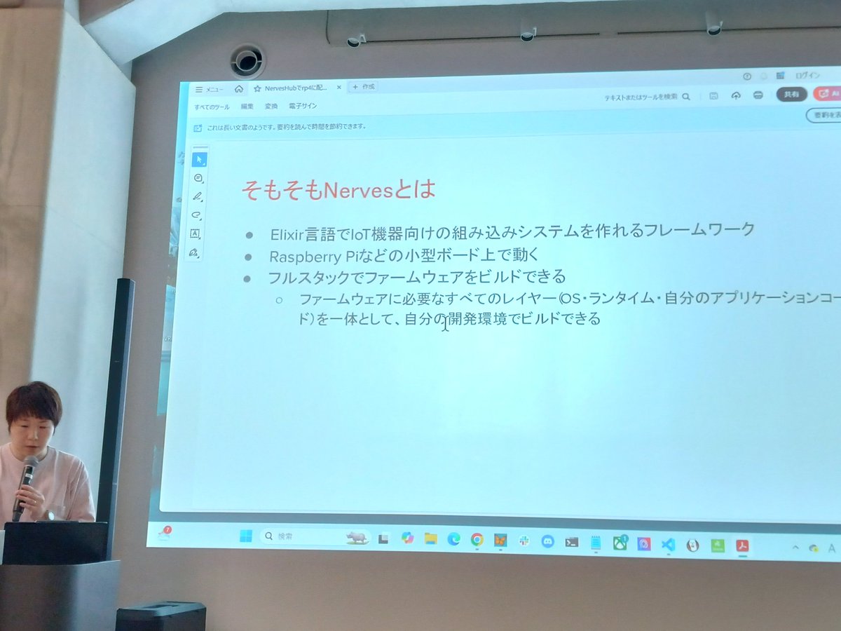 tkyk20928788's tweet image. #orestudy
nervesとは？